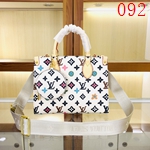 コピールイヴィトンバッグ